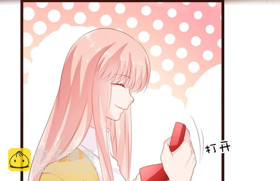 第9话(1/2)-第9话