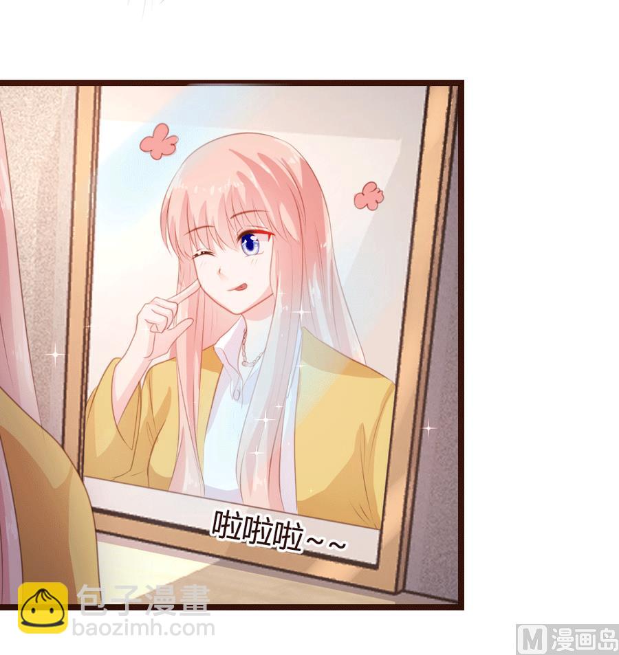 第9话(1/2)-第9话