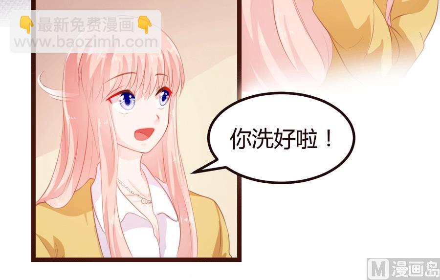 第9话(1/2)-第9话