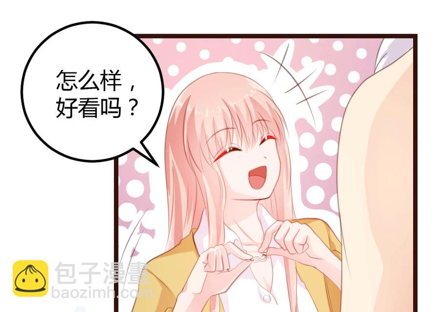 第9话(1/2)-第9话