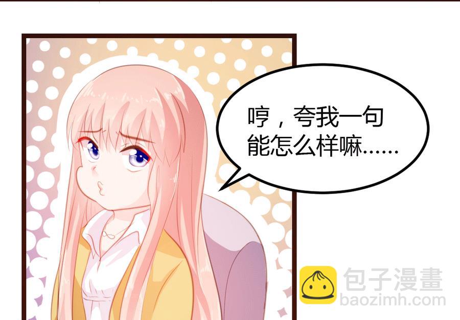 第9话(1/2)-第9话