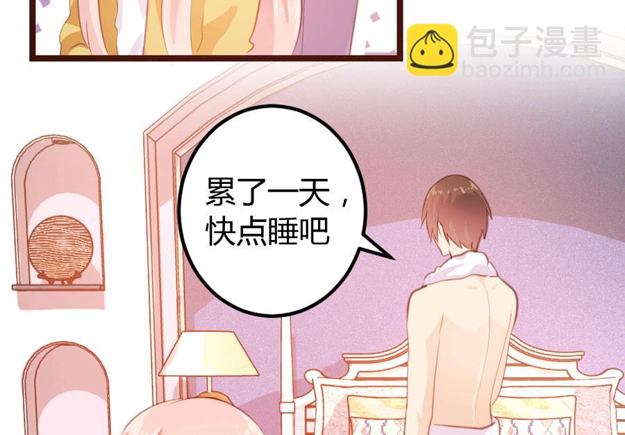 第9话(1/2)-第9话