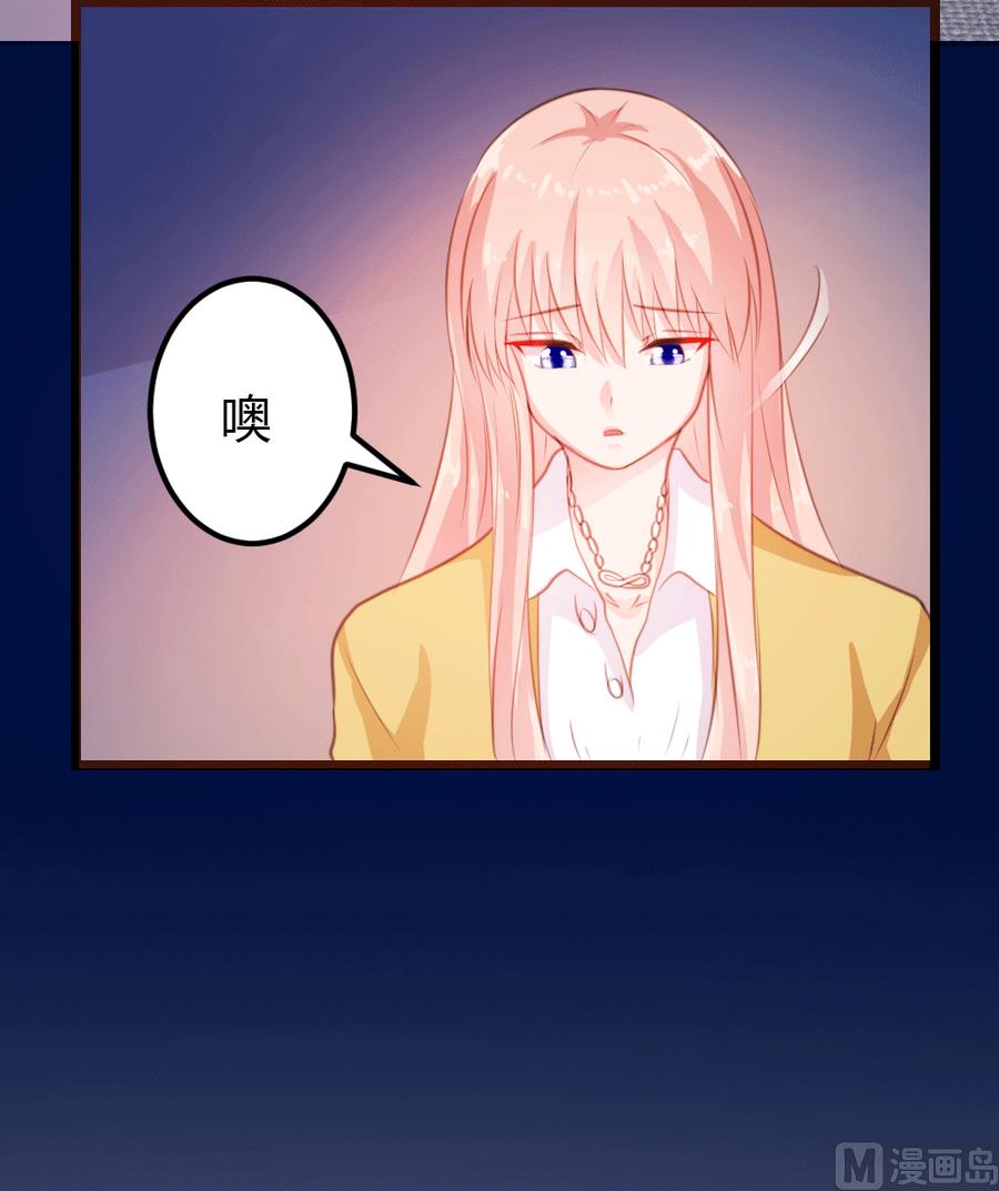 第9话(1/2)-第9话