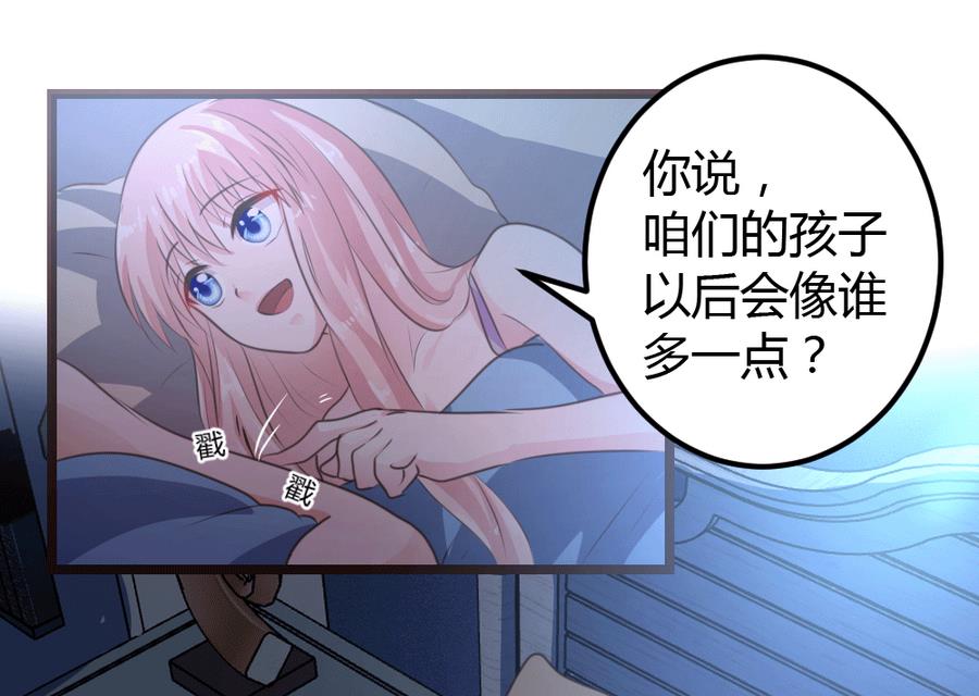 第9话(1/2)-第9话