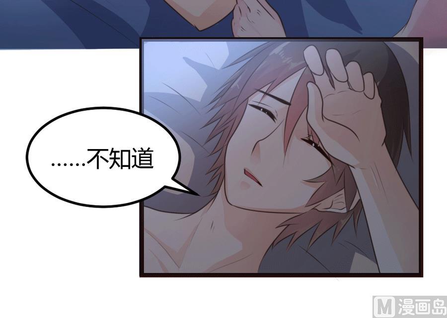 第9话(1/2)-第9话