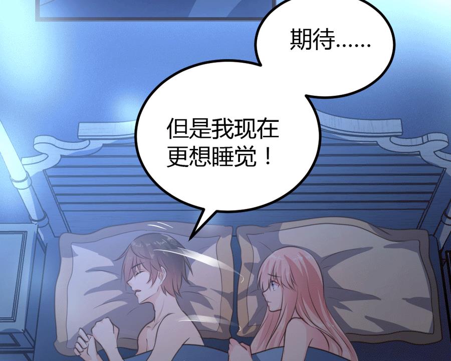 第9话(1/2)-第9话