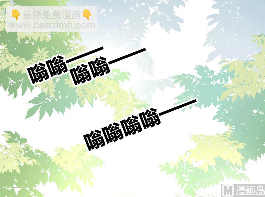 第9话(1/2)-第9话