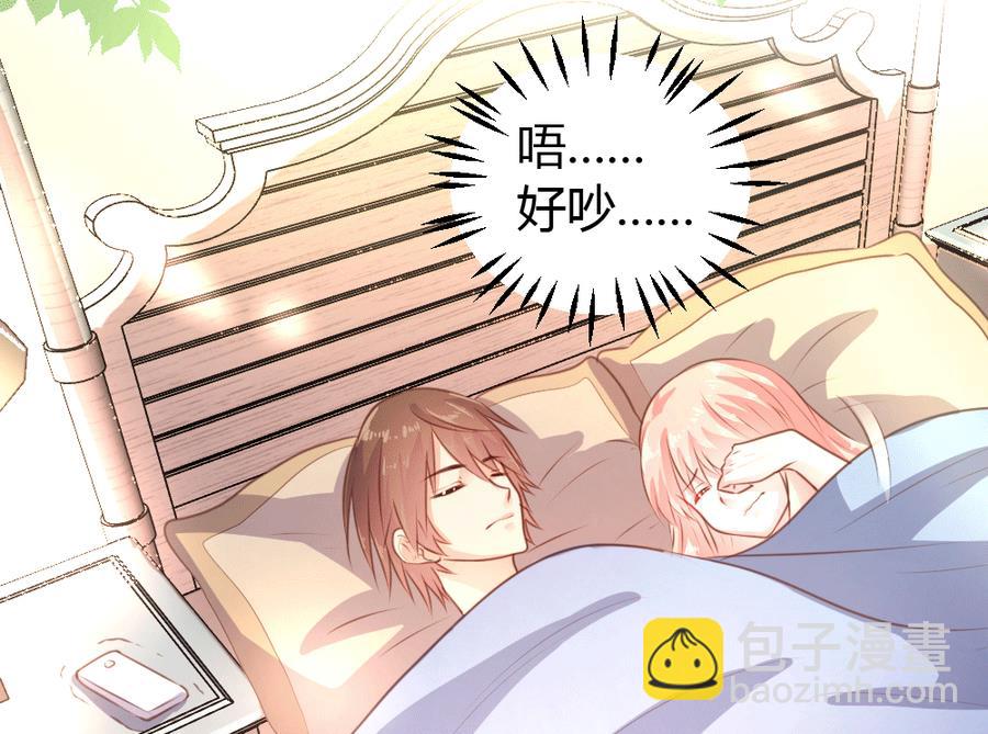 第9话(1/2)-第9话