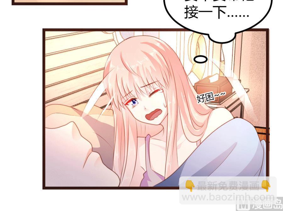 第9话(1/2)-第9话