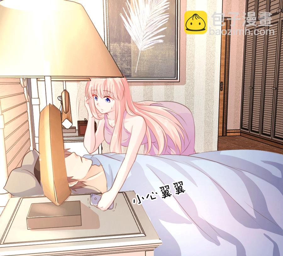 第9话(1/2)-第9话