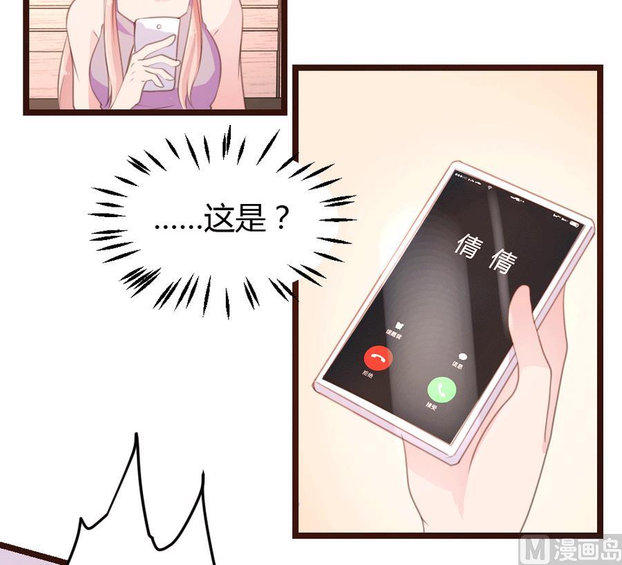 第9话(1/2)-第9话