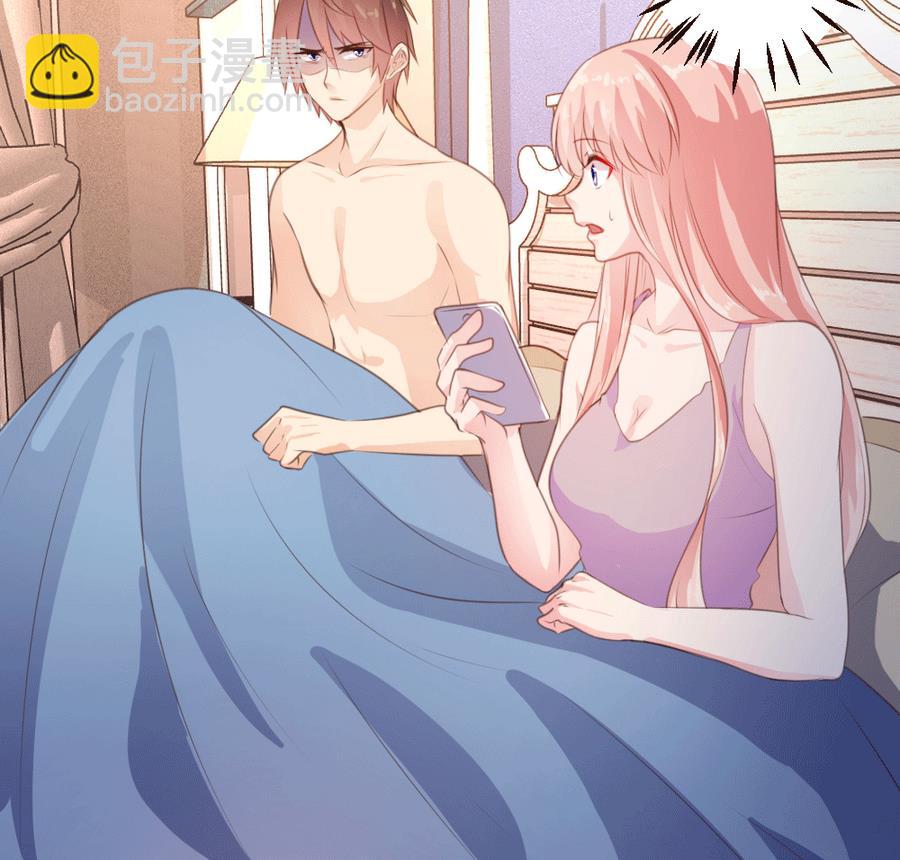 第9话(1/2)-第9话