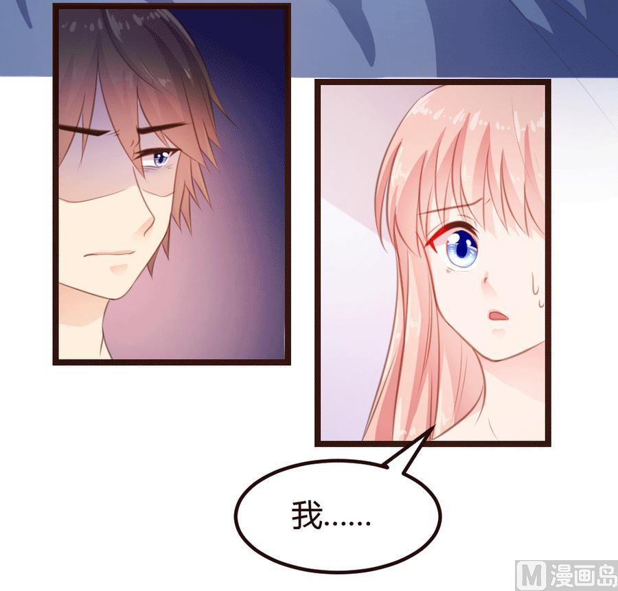 第9话(1/2)-第9话