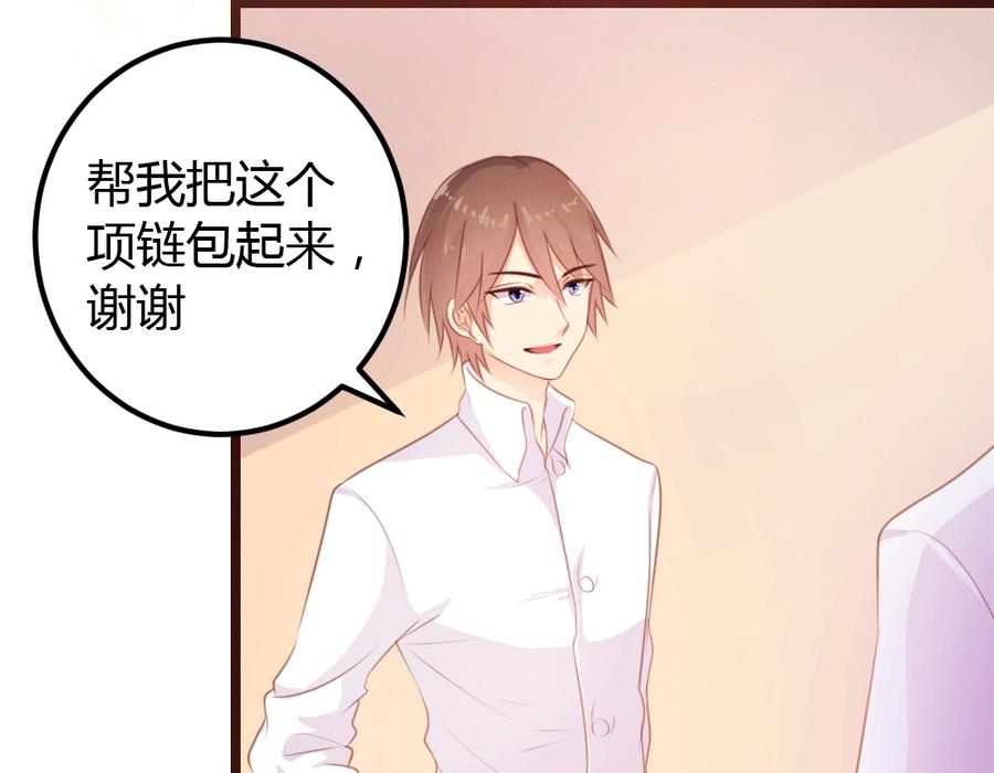 第9话(1/2)-第9话