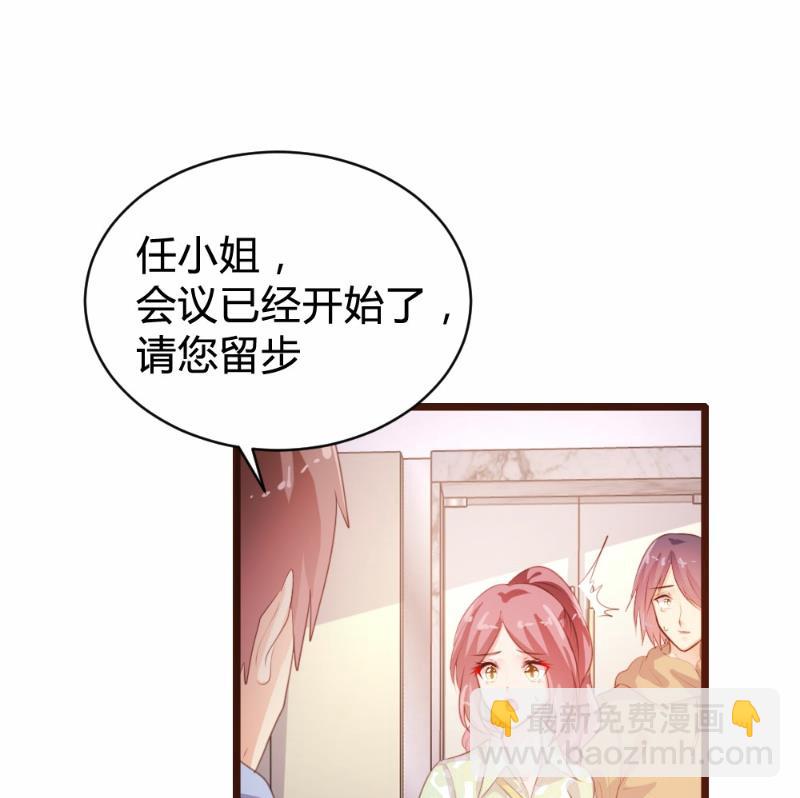 第83话(1/2)-第83话