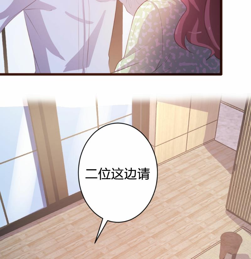 第83话(1/2)-第83话