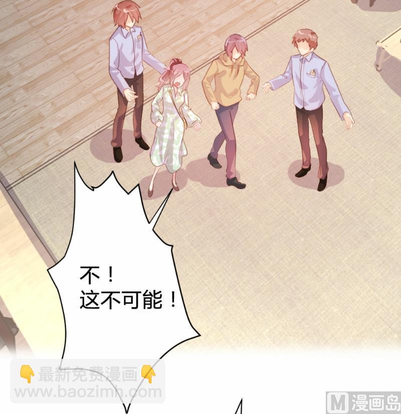 第83话(1/2)-第83话