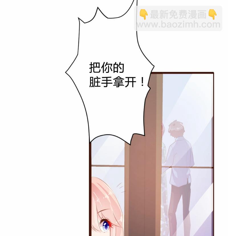 第83话(1/2)-第83话