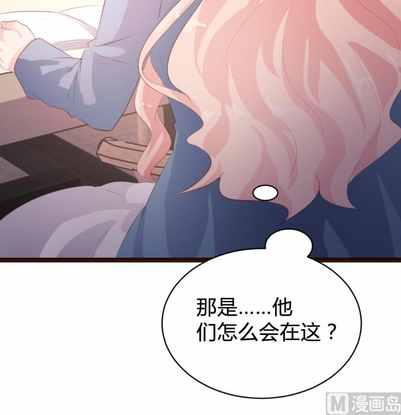 第83话(1/2)-第83话