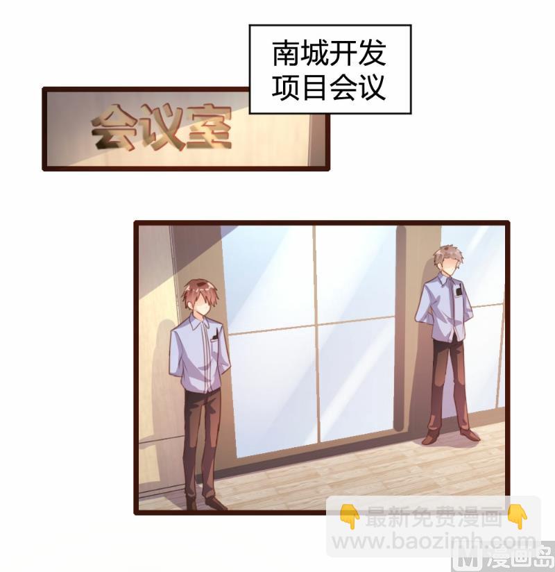 第83话(1/2)-第83话