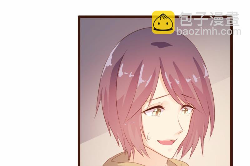 第83话(1/2)-第83话