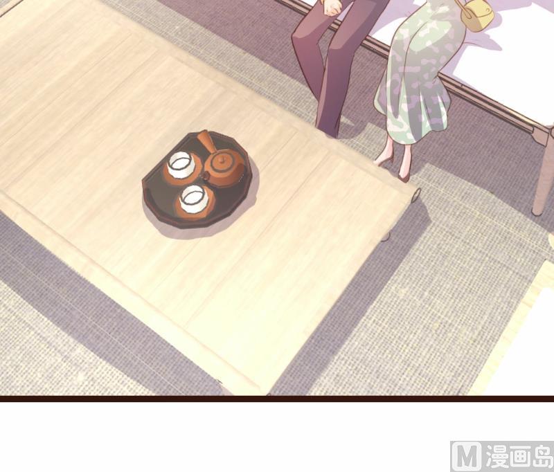 第83话(1/2)-第83话