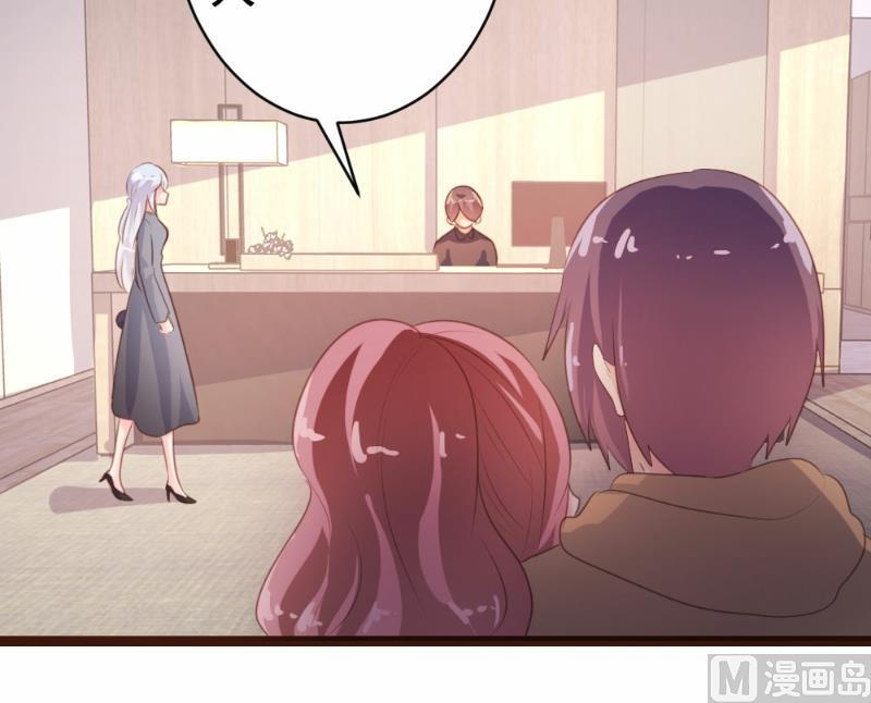 第83话(1/2)-第83话