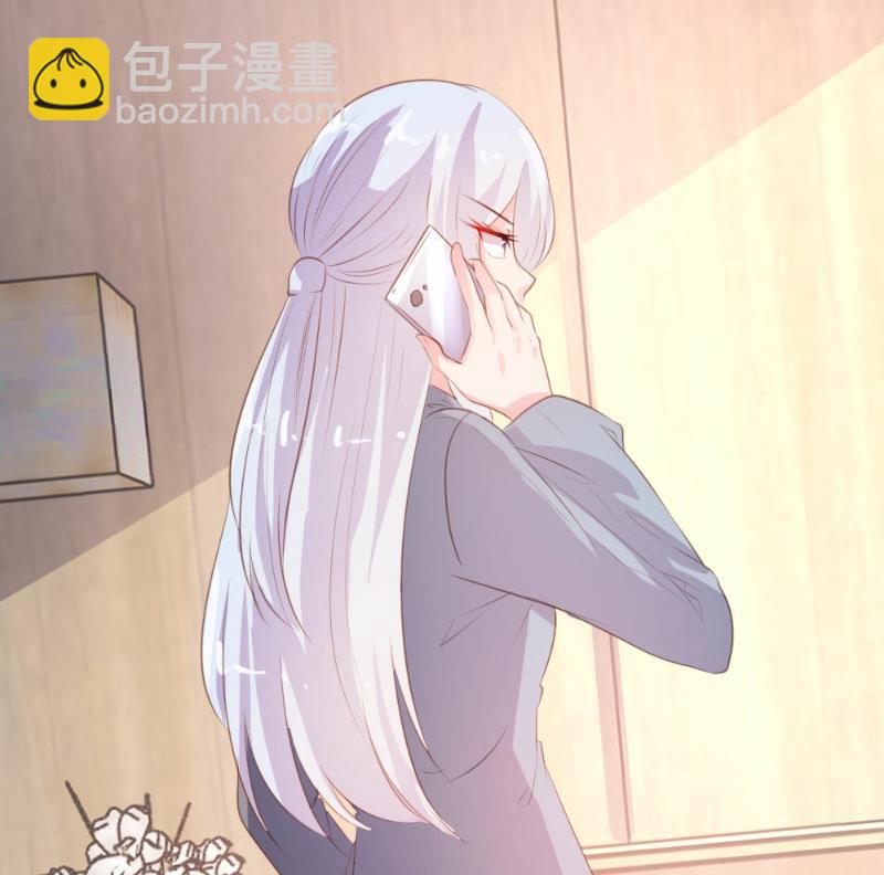 第83话(1/2)-第83话