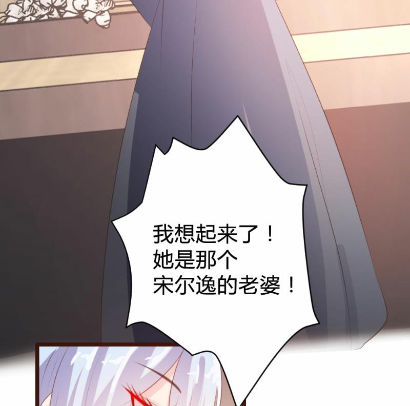 第83话(1/2)-第83话