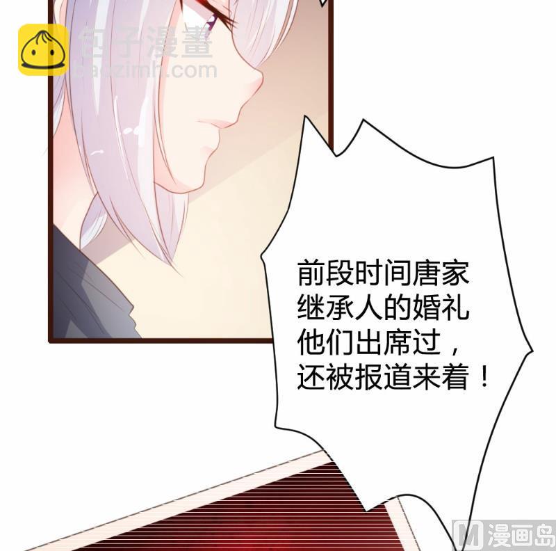 第83话(1/2)-第83话