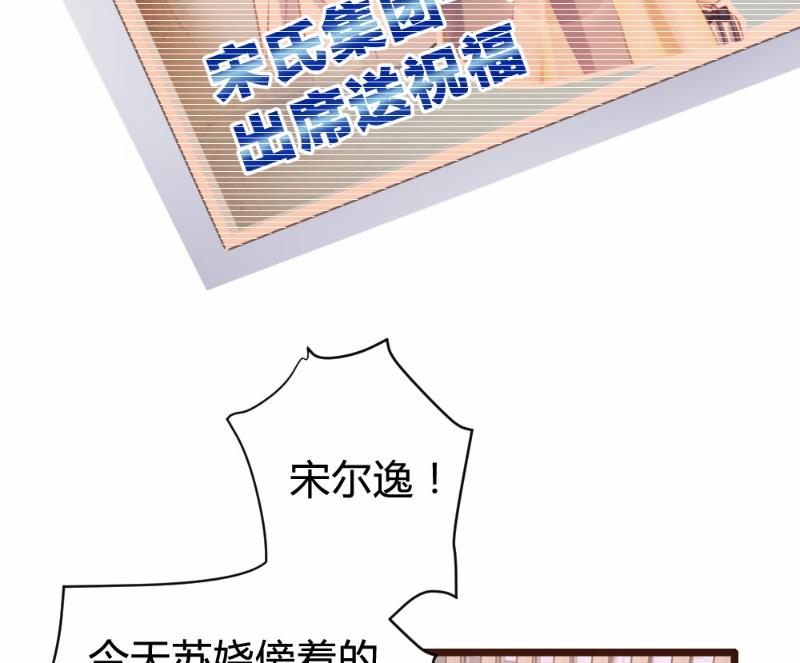 第83话(1/2)-第83话