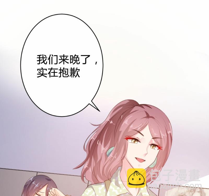 第83话(1/2)-第83话