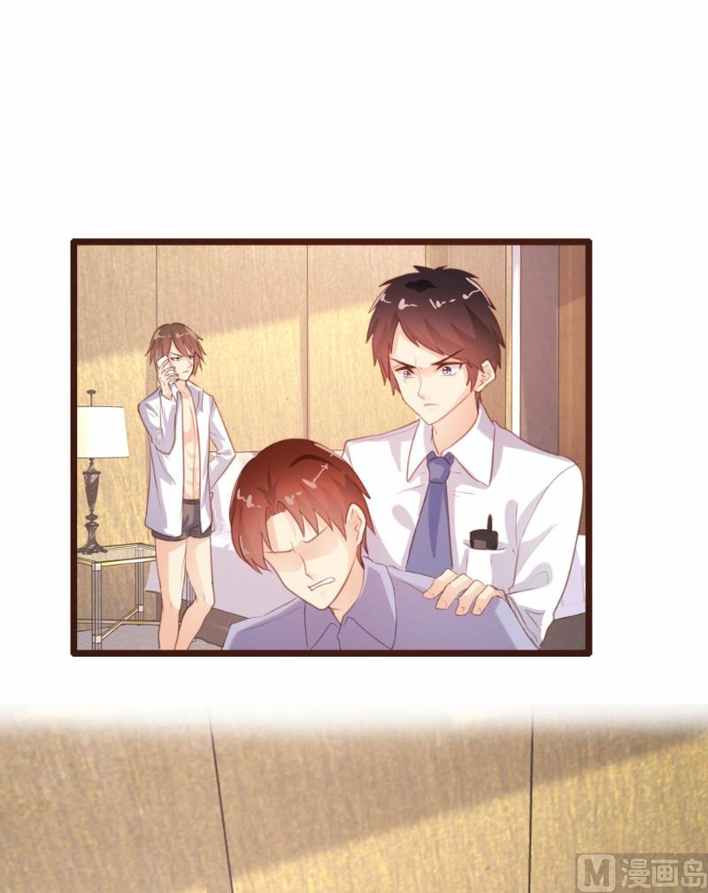 第89话(1/2)-第89话