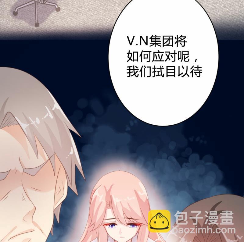 第89话(1/2)-第89话