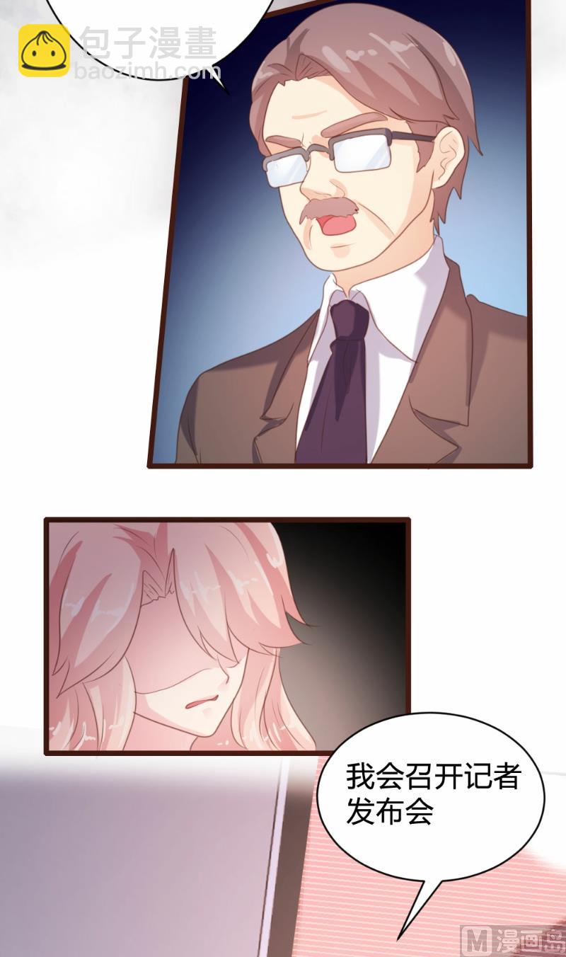 第89话(1/2)-第89话