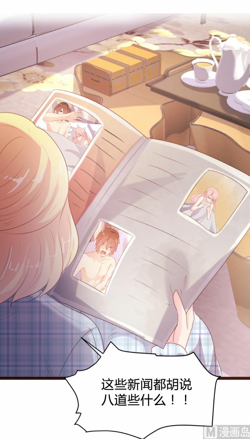 第89话(1/2)-第89话