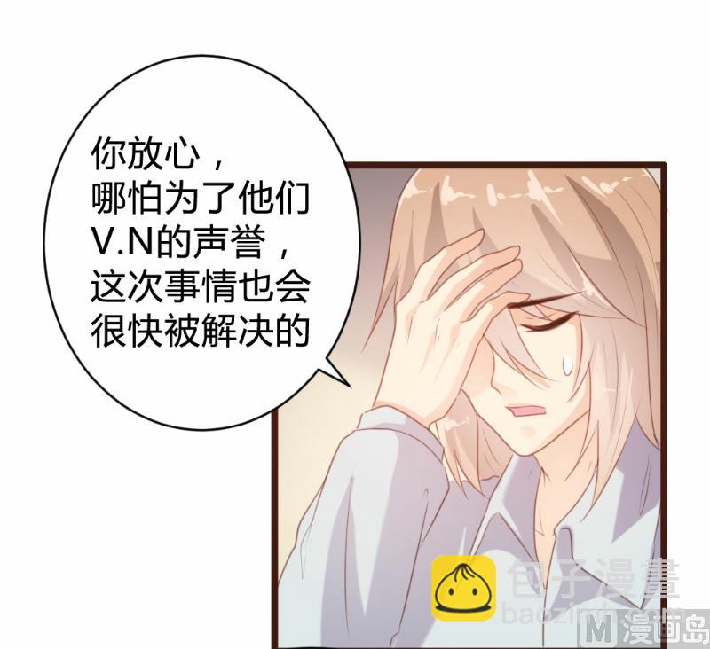 第89话(1/2)-第89话