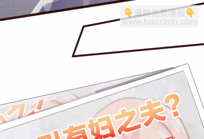 第89话(1/2)-第89话