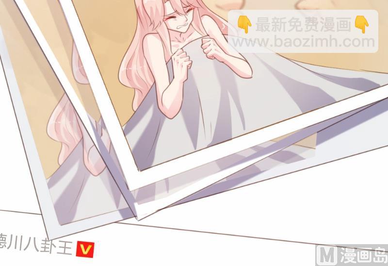 第89话(1/2)-第89话