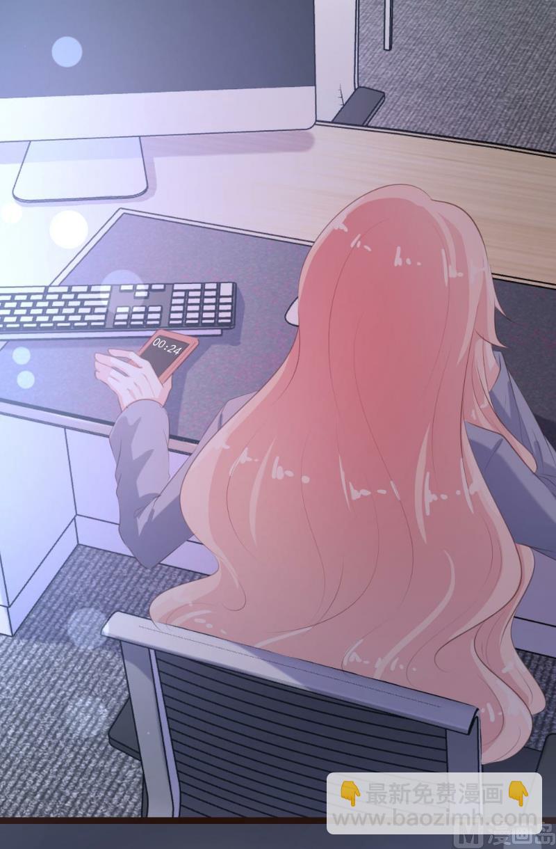 第97话(1/2)-第97话