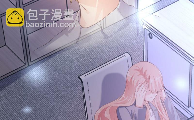 第97话(1/2)-第97话