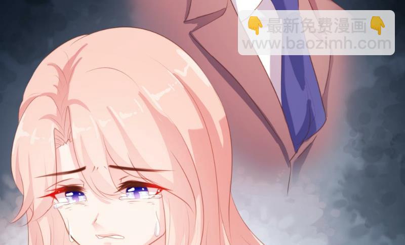 第97话(1/2)-第97话