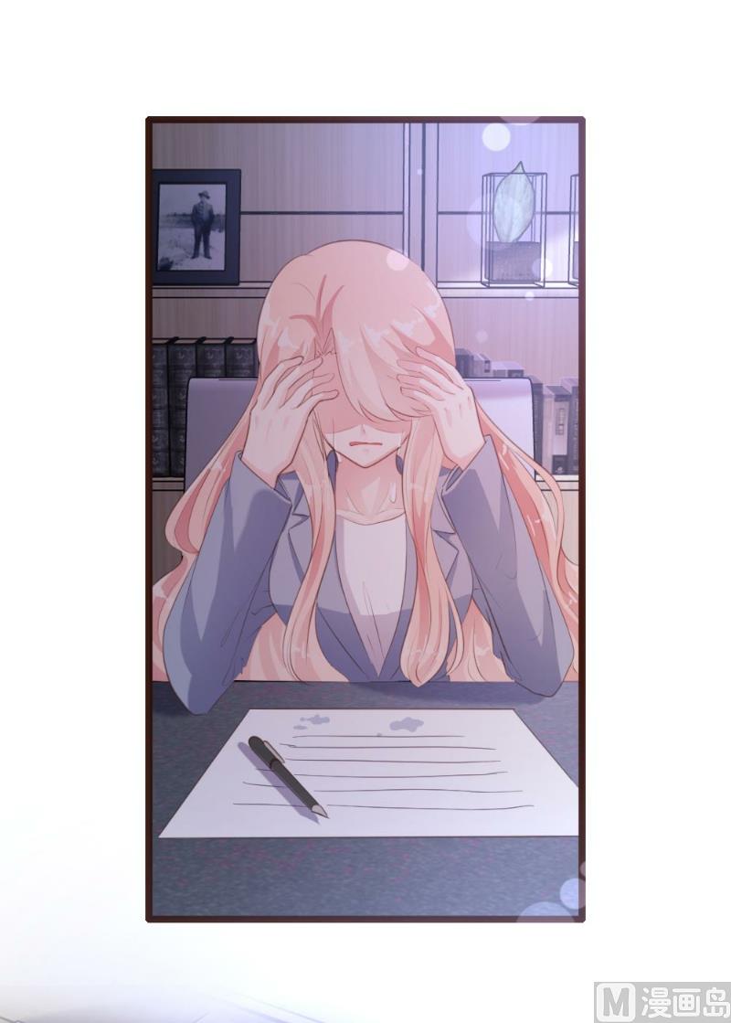 第97话(1/2)-第97话