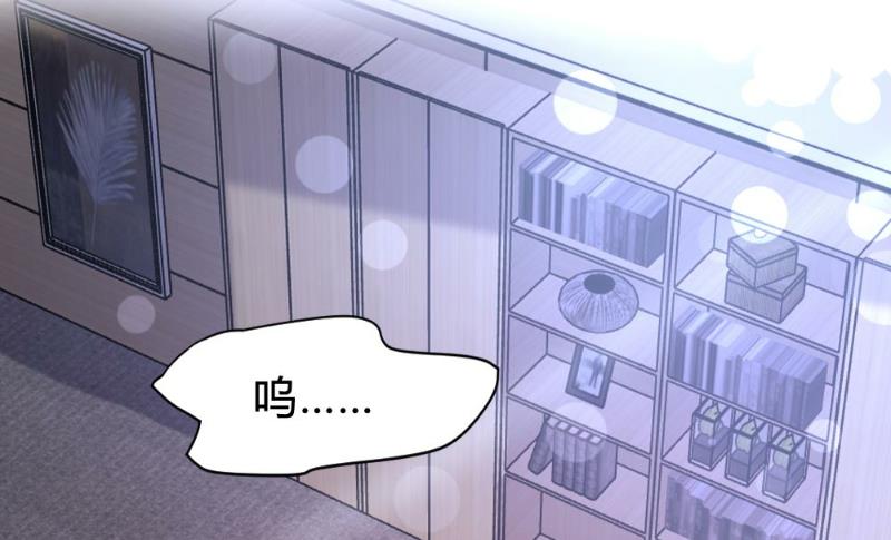 第97话(1/2)-第97话