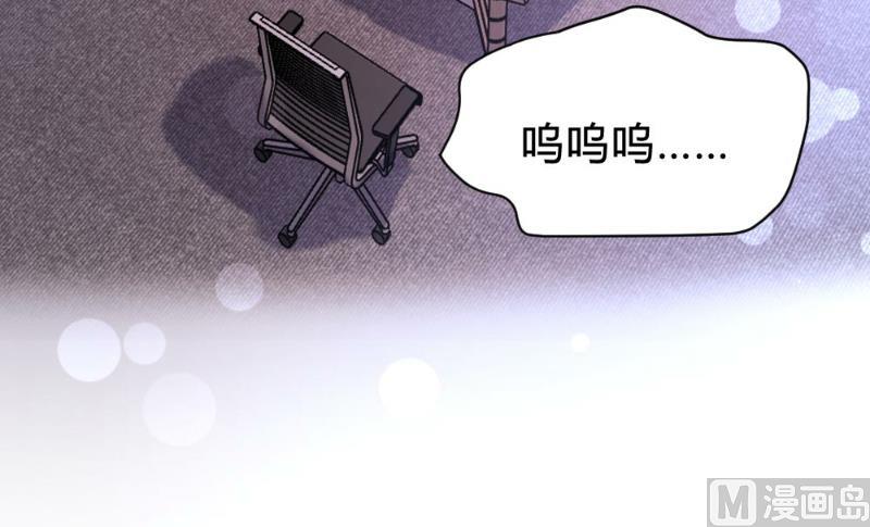 第97话(1/2)-第97话