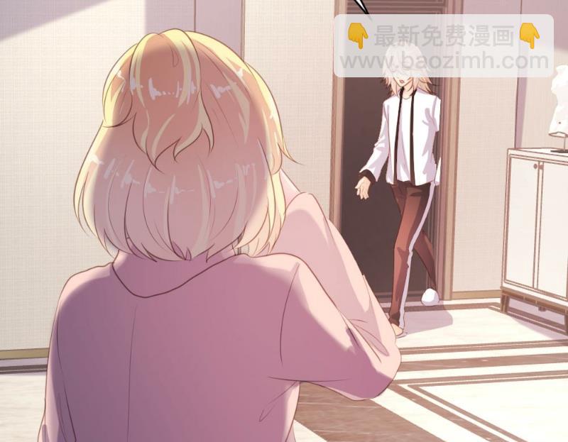 第97话(1/2)-第97话