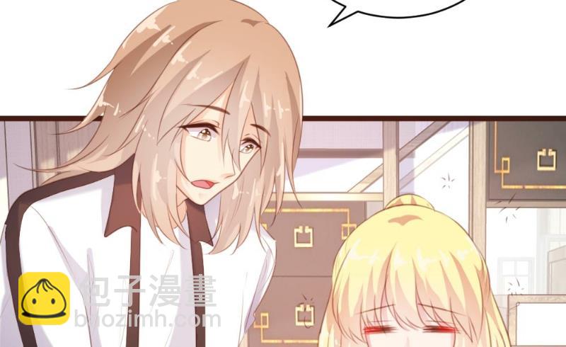 第97话(1/2)-第97话