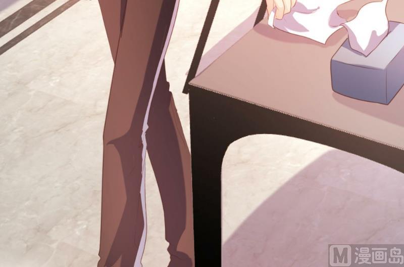 第97话(1/2)-第97话