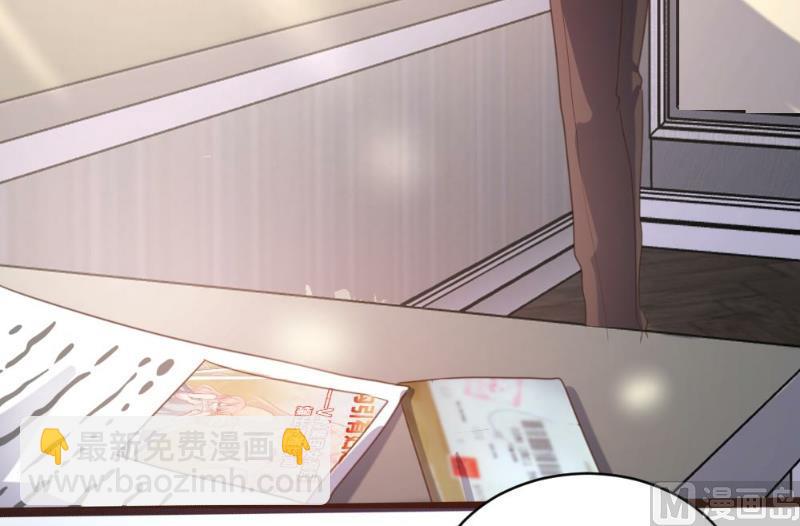 第97话(1/2)-第97话