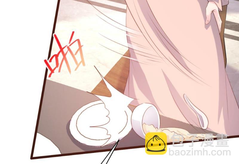 第97话(1/2)-第97话